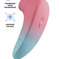 Вакумно-волновой стимулятор клитора Lovense Tenera 2 PulseSense