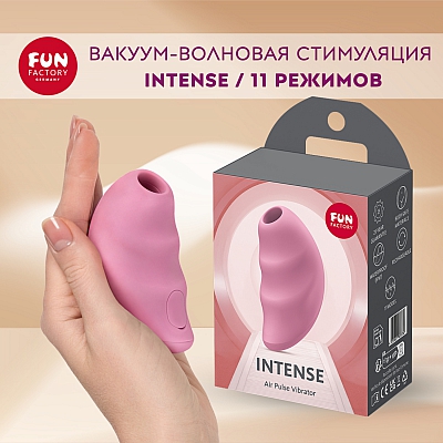 Вакуумно-волновой стимулятор Fun Factory Intense