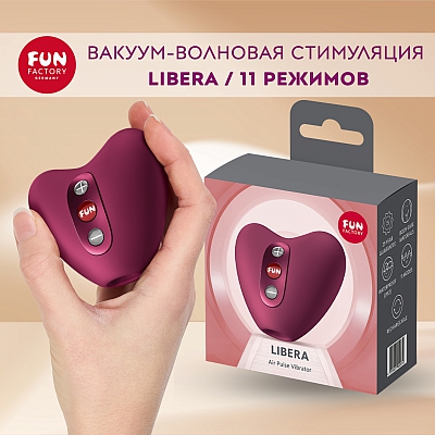 Вакуумно-волновой стимулятор Fun Factory Libera
