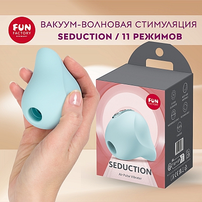 Вакуумно-волновой стимулятор Fun Factory Seduction