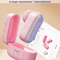 Вакуумный стимулятор BeYourLover Alggie Earphone в виде наушника с приложением