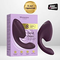 Бесконтактный клиторальный стимулятор Womanizer Next Duo