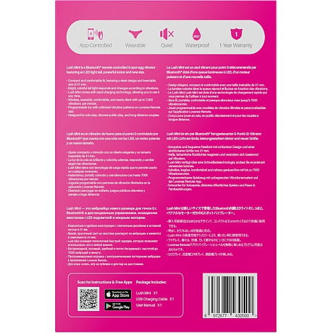Виброяйцо Lovense Lush Mini