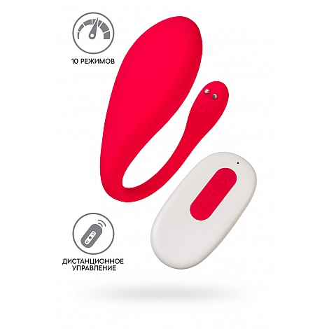 Виброяйцо с пультом управления Choppy от L’eroina