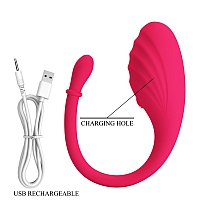 Виброяйцо с управлением через приложение из силикона Romance Undine