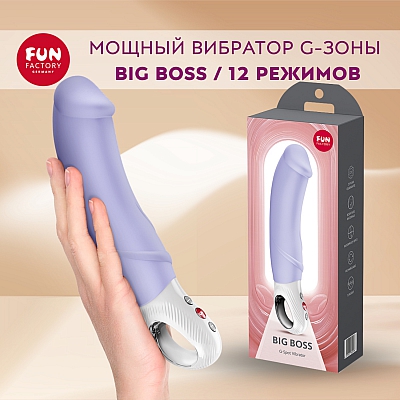 Реалистичный вибратор Fun Factory Big Boss