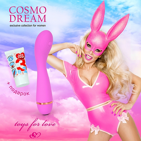 Вибратор для точки G розовый Cosmo Dream