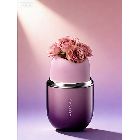 Клиторальный стимулятор Klitty Dusty Lavender