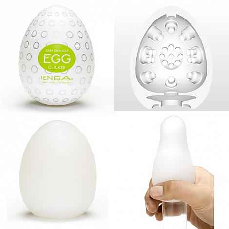 Мастурбатор Tenga Egg Clicker