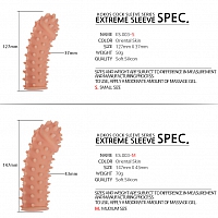 Насадка на фаллос с бугорками и шипами по поверхности размер M, Kokos Extreme Sleeve 003