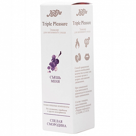 Эликсир для интимного ухода Triple Pleasure Спелая смородина, 130 мл