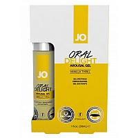 Гель для горлового минета ваниль JO Oral Delight Vanilla Thrill, 30 мл