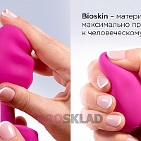 Безпроводная нежная анальная пробка Gvibe Gplug Bioskin