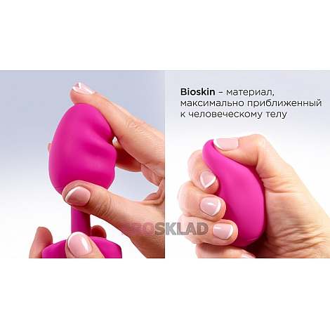 Безпроводная нежная анальная пробка Gvibe Gplug Bioskin