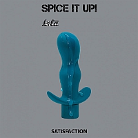 Анальная пробка с вибрацией Spice it up Satisfaction Aquamarine