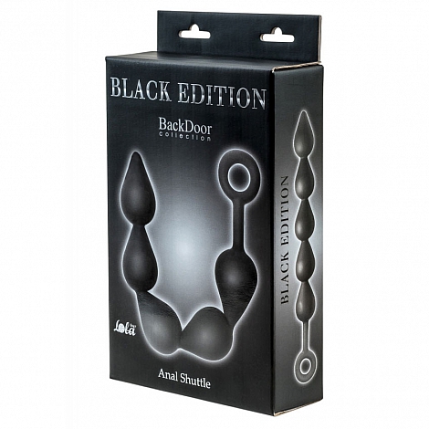 Анальная цепочка Black Edition Anal Super Beads