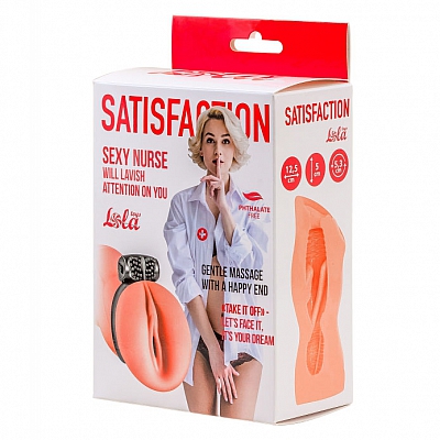 Мастурбатор с вибро-кольцом Satisfaction Magazine Nurse