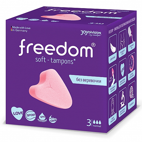 Тампоны женские гигиенические Freedom 3 шт Normal