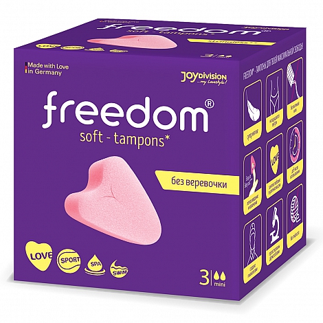 Тампоны женские гигиенические Freedom 3 шт Mini