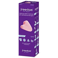 Тампоны женские гигиенические Freedom 10 шт Normal